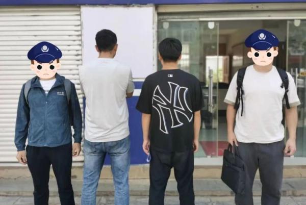 e博在线如何登录